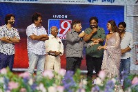 Bhola Shankar Movie Pre Release Event